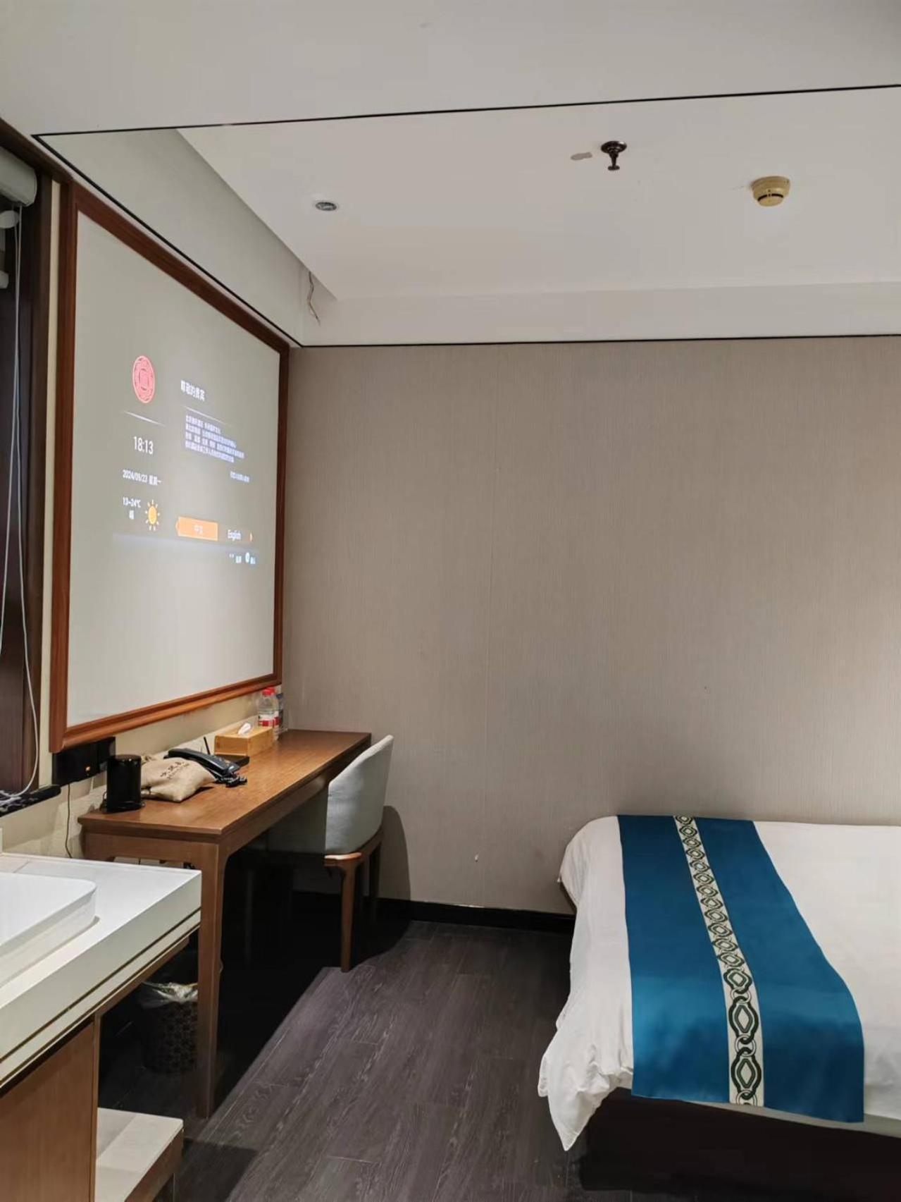 Beijing Tangfu Hotel - Located In The City Center Adjacent To The Subway Station Close To Nanluoguxiang Gulou Lama Temple Tiananmen Square Forbidden City Temple Of Heaven Providing Laundry Car Rental And Ticketing Services Exterior foto