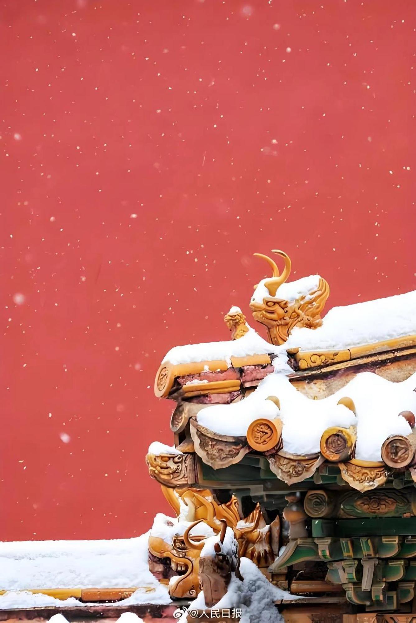 Beijing Tangfu Hotel - Located In The City Center Adjacent To The Subway Station Close To Nanluoguxiang Gulou Lama Temple Tiananmen Square Forbidden City Temple Of Heaven Providing Laundry Car Rental And Ticketing Services Exterior foto