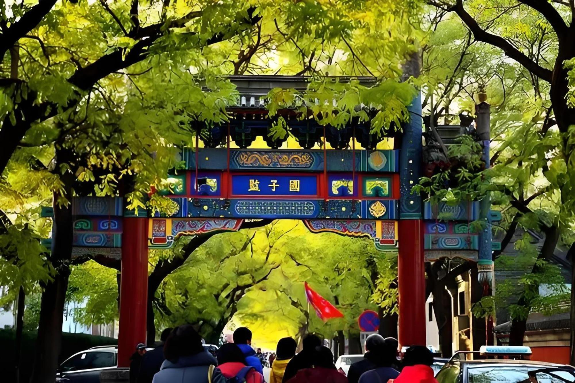 Beijing Tang Fu Lama Temple Drum Tower Nan Luo Gu Xiang Dong Zhi Men Hotel Exterior foto