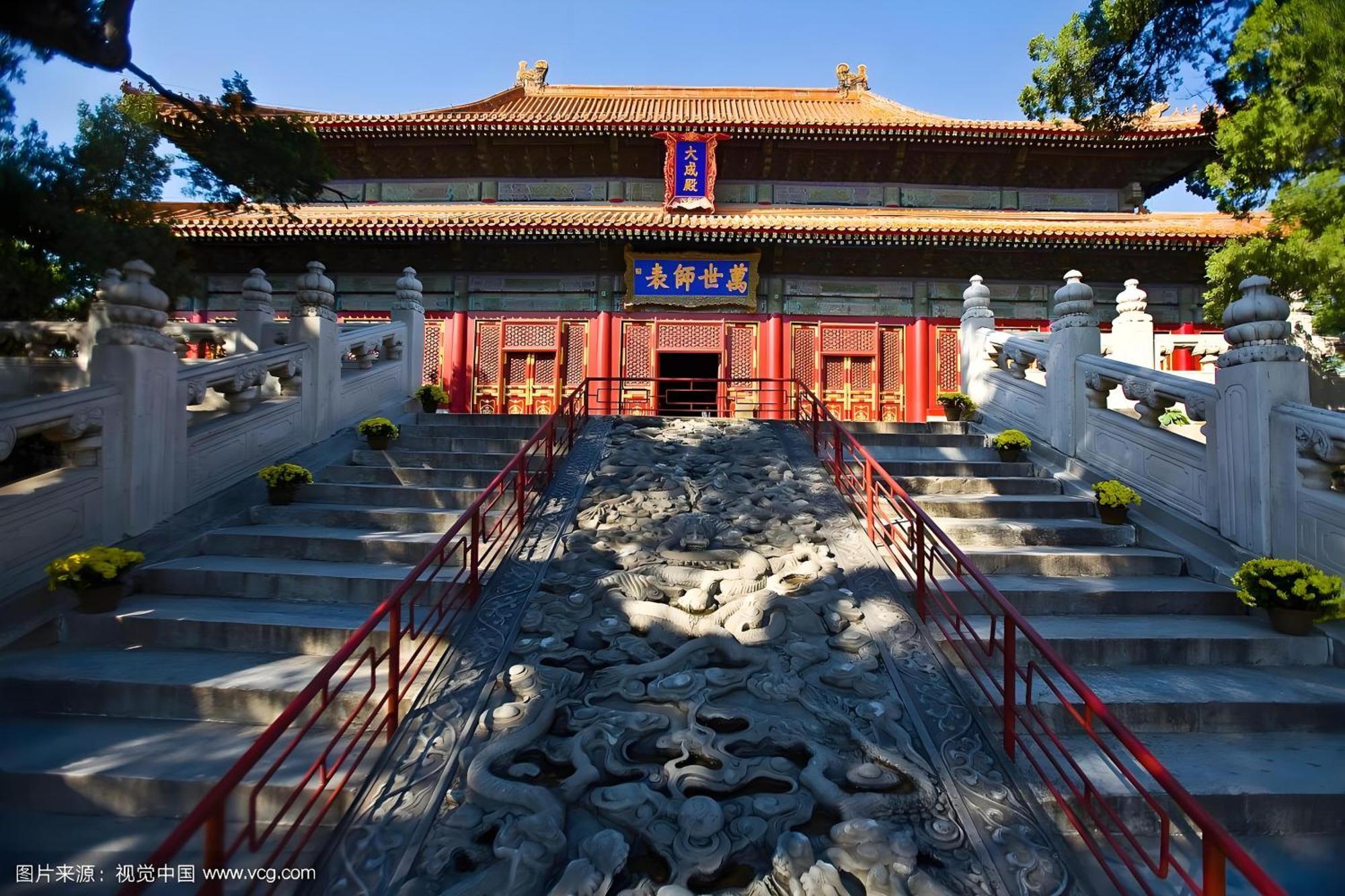 Beijing Tang Fu Lama Temple Drum Tower Nan Luo Gu Xiang Dong Zhi Men Hotel Exterior foto