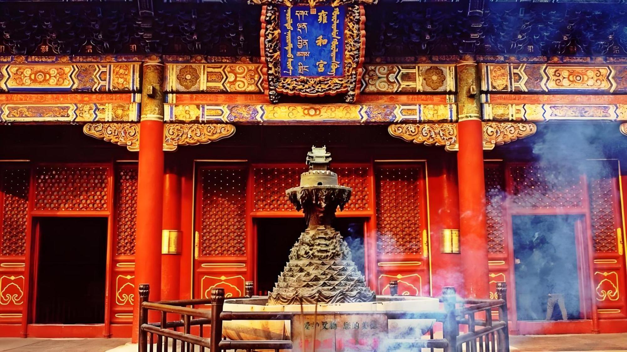 Beijing Tang Fu Lama Temple Drum Tower Nan Luo Gu Xiang Dong Zhi Men Hotel Exterior foto